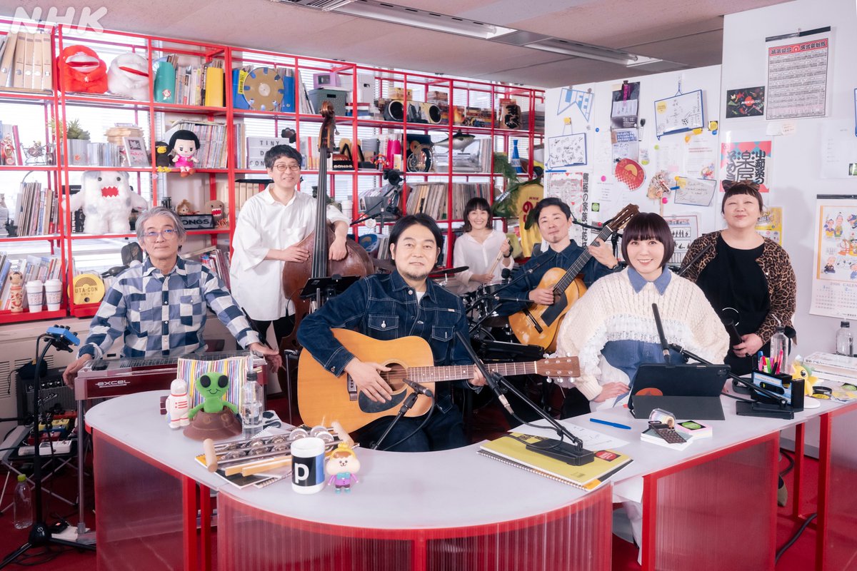 yasuyuki_staff's tweet image. 📺出演情報📺

『tiny desk concerts JAPAN』への出演が決定いたしました！

放送時間等は下記ページより詳細をご確認くださいませ。
yasuyukihorigome.com/news/

&amp;lt;出演&amp;gt;
Vo / Gt 堀込泰行
Pedal Steel 田村玄一
Gut Gt/Cho 小池龍平
Cb 千ヶ崎学
Dr/Cho 北山ゆう子
Cho/Per 真城めぐみ
Guest Vo…