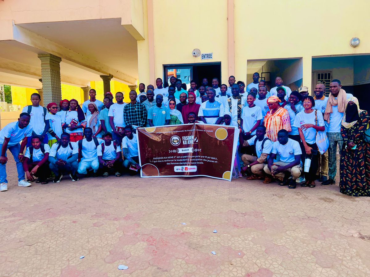 IIsmaguel's tweet photo. Le samedi 17 janvier 2026, j’ai pris part à une activité du projet 𝐅𝐀𝐒𝐎𝐃𝐄𝐍 𝐊𝐀 𝐊𝐄𝐍𝐄 𝟐 à la Mairie de la Commune IV.
Cette activité a permis aux participants de mieux comprendre le fonctionnement de la gouvernance locale à travers une visite institutionnelle.
#Humble https://t.co/pye5ifgPpk