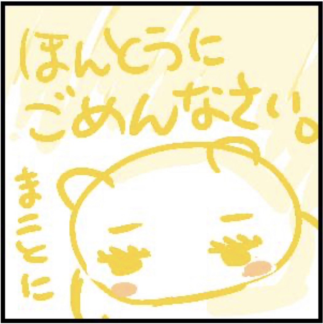 価格改定のお知らせ

2025年半ばにホログラムの印刷代が高騰しましたが、何とか踏ん張ってこれまでの価格を維持してまいりました。しかし、2026年に入りさらなる値上がりがあり、現在の価格を維持することが難しくなりました。

誠に心苦しいのですが、2026年より価格を改定させていただきます🙇‍♂️