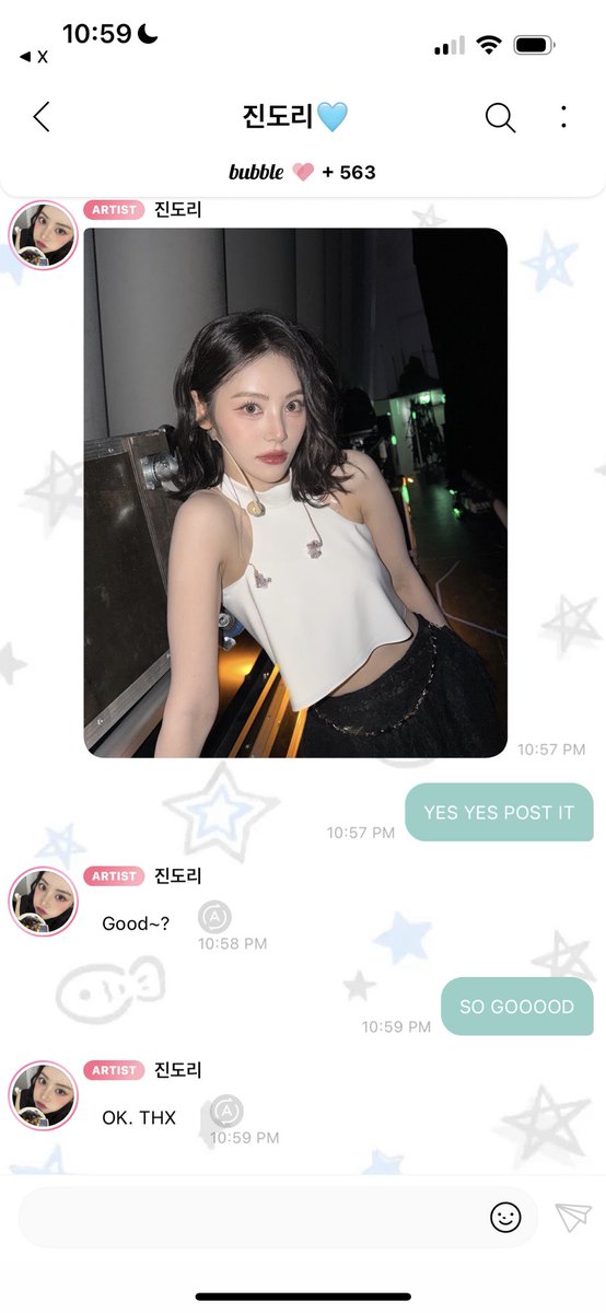 blueohlight's tweet image. are we having a private conversation or…..