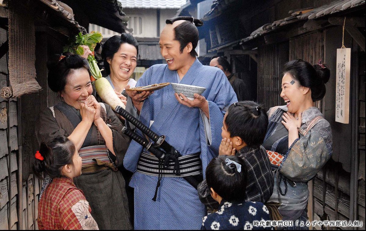＼明日スタート💫／

｢#よろずや平四郎活人剣」
📺1/23(金)より毎週金曜よる10時ほか

#藤沢周平 原作の人情青春時代劇⚔️

剣の腕が立ち人情味溢れる主人公を
#中村俊介 が好演🍀

個性溢れる俳優陣が脇を固め、作品に味を出す👏
#内藤剛志 #田中好子 #山田純大 #益岡徹
jidaigeki.com/program/detail…