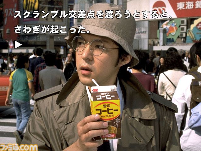 【今日は何の日？】
1998年1月22日『サウンドノベル 街 -machi-』が発売。今年で28周年
famitsu.com/article/202601…

屈指の名作として語り継がれる実写サウンドノベル。複雑に絡み合う8つのシナリオを並行して読み進めるのが新しい感覚だった。有名人も多数出演。