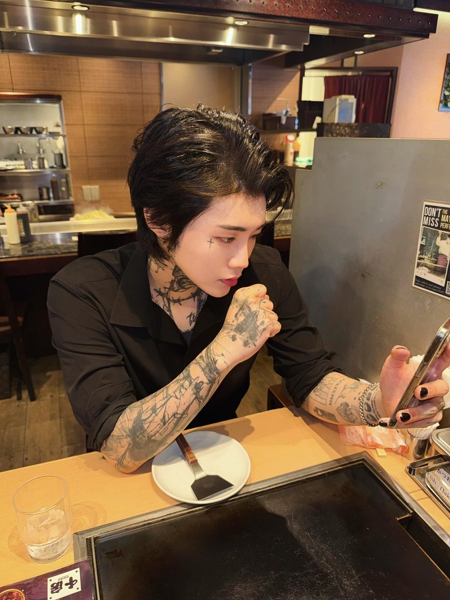 help  me  to  survive,  /  push  me  ‘till  i  fall.