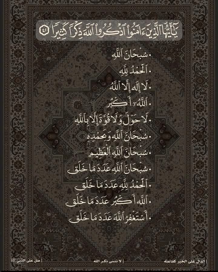 ahmad_orapi's tweet photo. https://t.co/LKasnXnilC