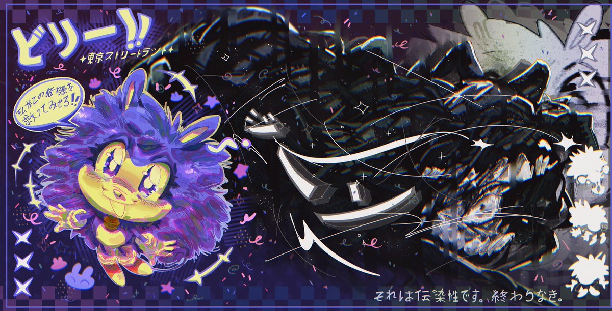 ML_MailMan's tweet image. CONGRATS TO THE ART CONTEST WINNERS!!

[ 1 - @Amaarath ]
[ 2 - @/NoTwitter!]
[ 3 - @Mini46357087855 ]