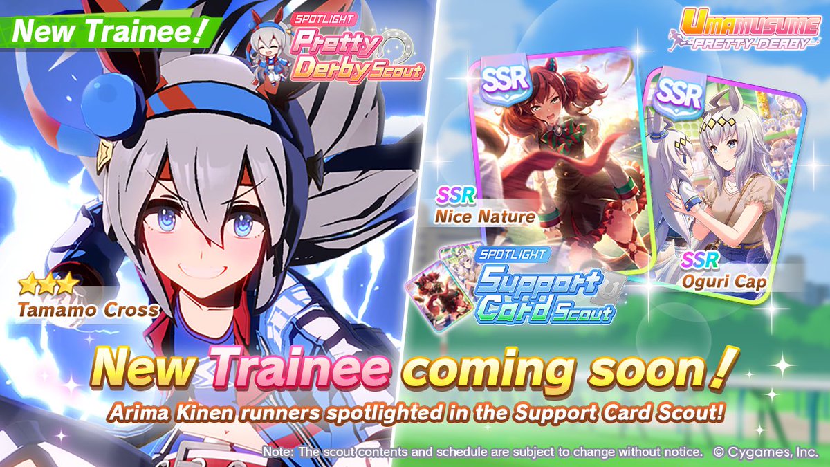umamusume_eng's tweet photo. 📢 New characters are on their way to debut on Jan 22 (UTC):

🥕 3★ Tamamo Cross will appear in the Pretty Derby Scout!

And featuring Arima Kinen runners:
🤝 SSR Nice Nature and SSR Oguri Cap will also appear in the Support Card Scout!

#Umamusume https://t.co/PCzg69BrP9