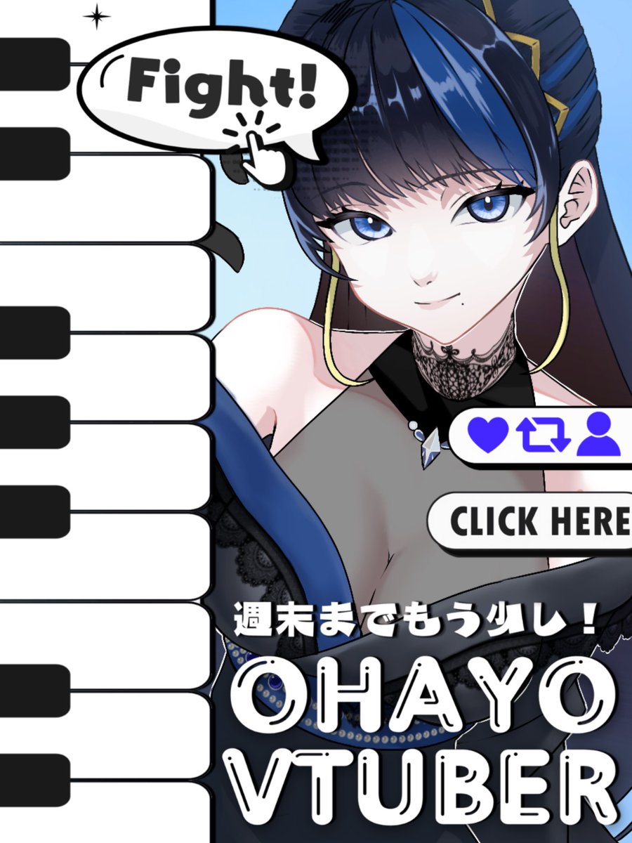 Baron❥︎:❥︎フォロー割あり様の専用ページ マスク上下逆やねん