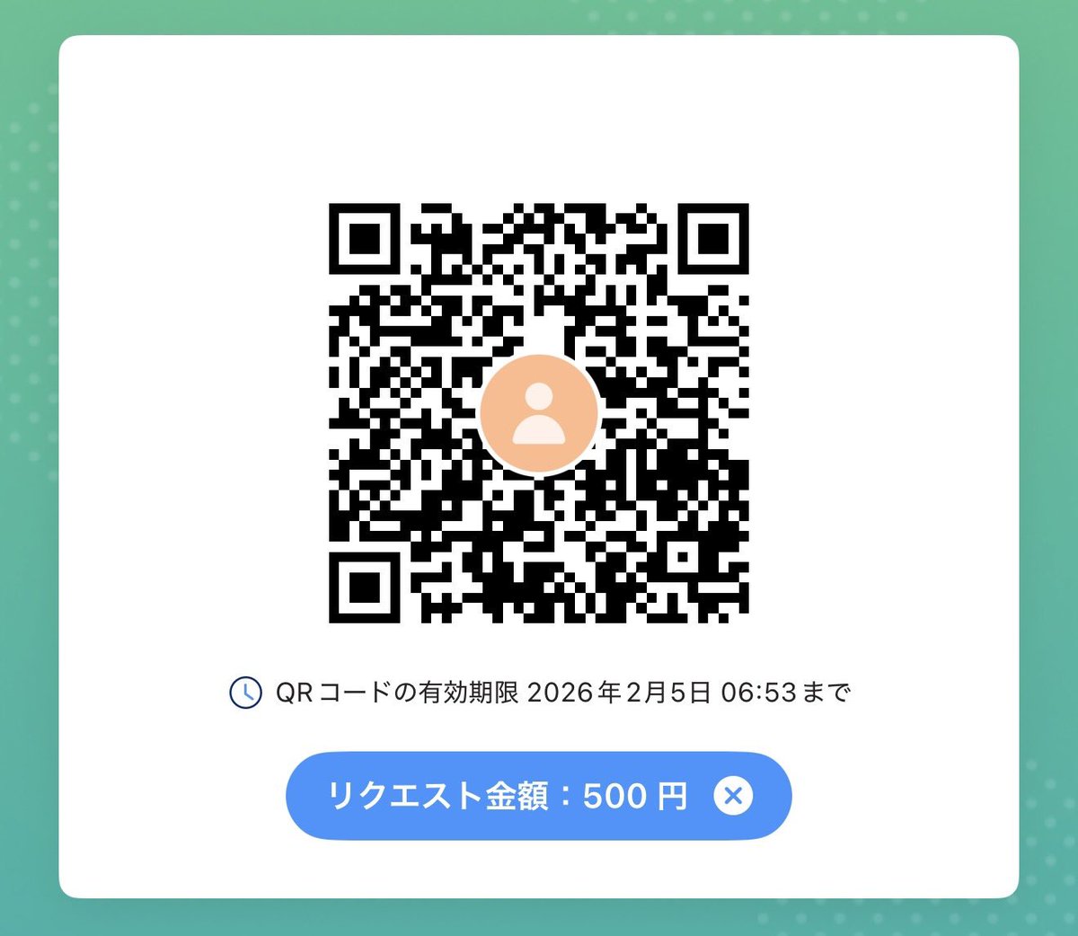 おやつサーバー tweet media