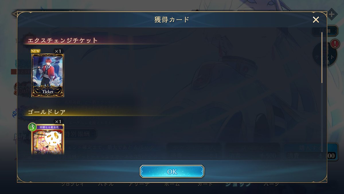 ﾎｰｯﾎｯﾎｯﾎｯﾎｯﾎｯﾎ