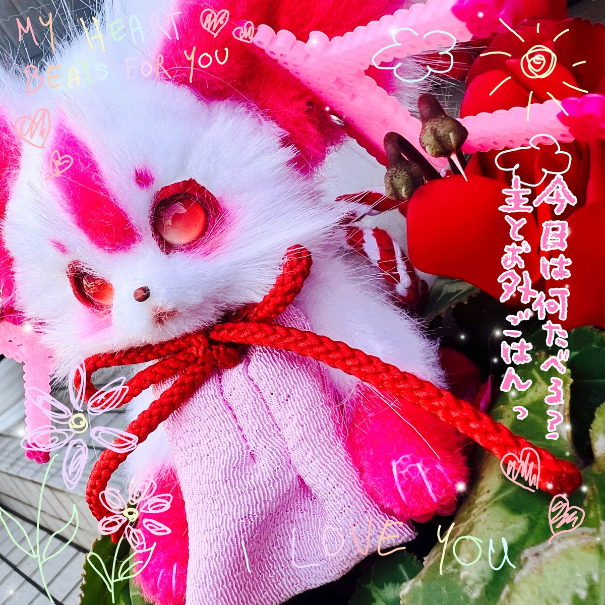 おはようございます✨️ 寒くて目が覚める朝、ついでに夜中何度も授乳