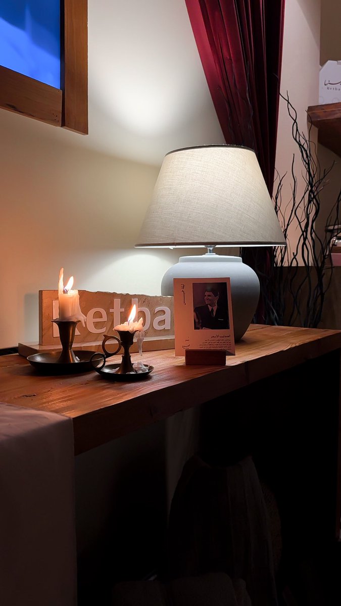 رؤيـا tweet media