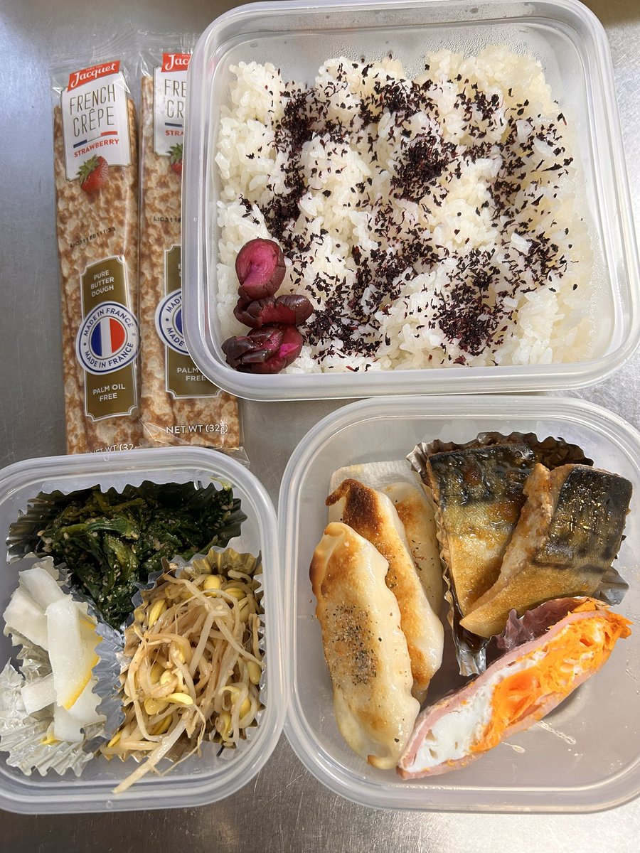 かずちゃん (@kazu13chan) / Posts / X