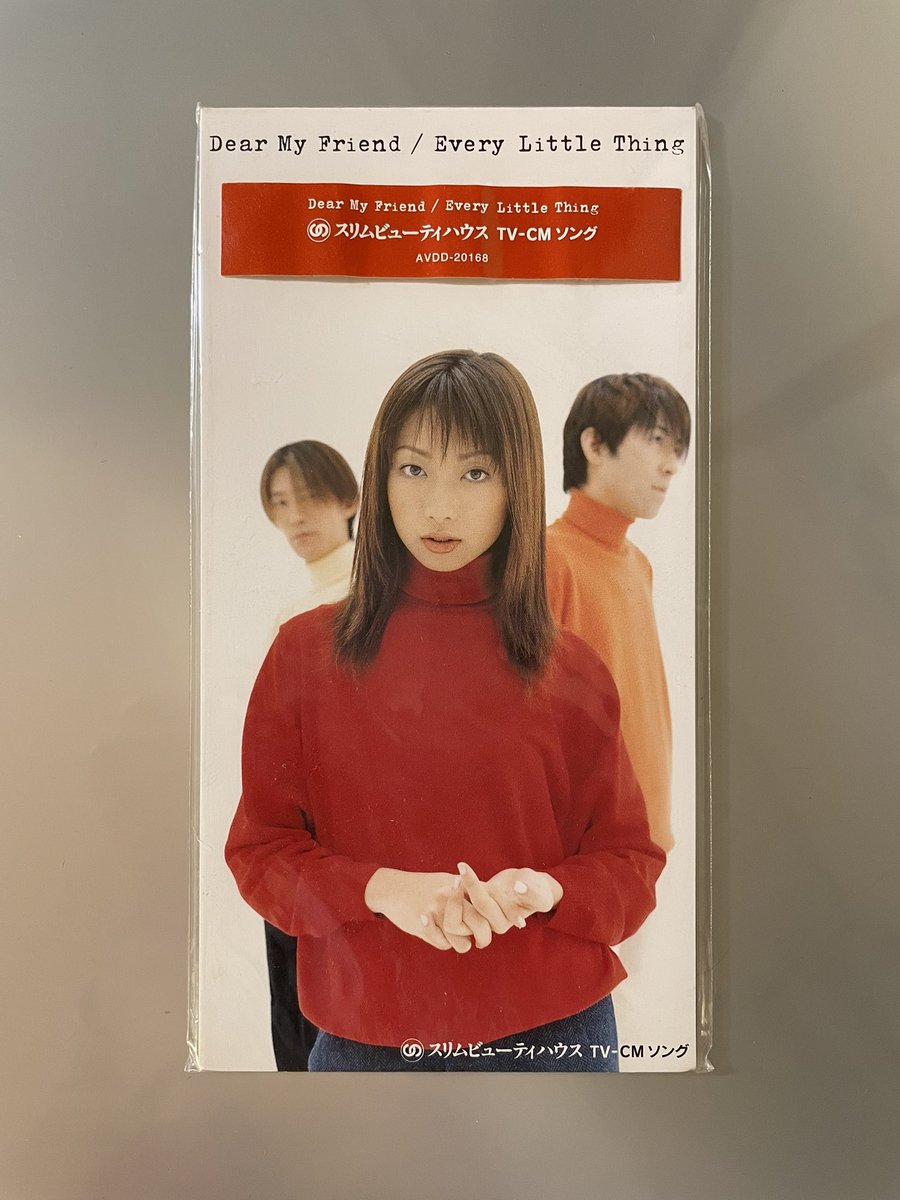 Every Little Thing『Dear My Friend』B2ポスター Amazon.co.jp: Dear My Friend: ミュージック