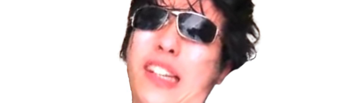 タップしてもこうを捕まえよう