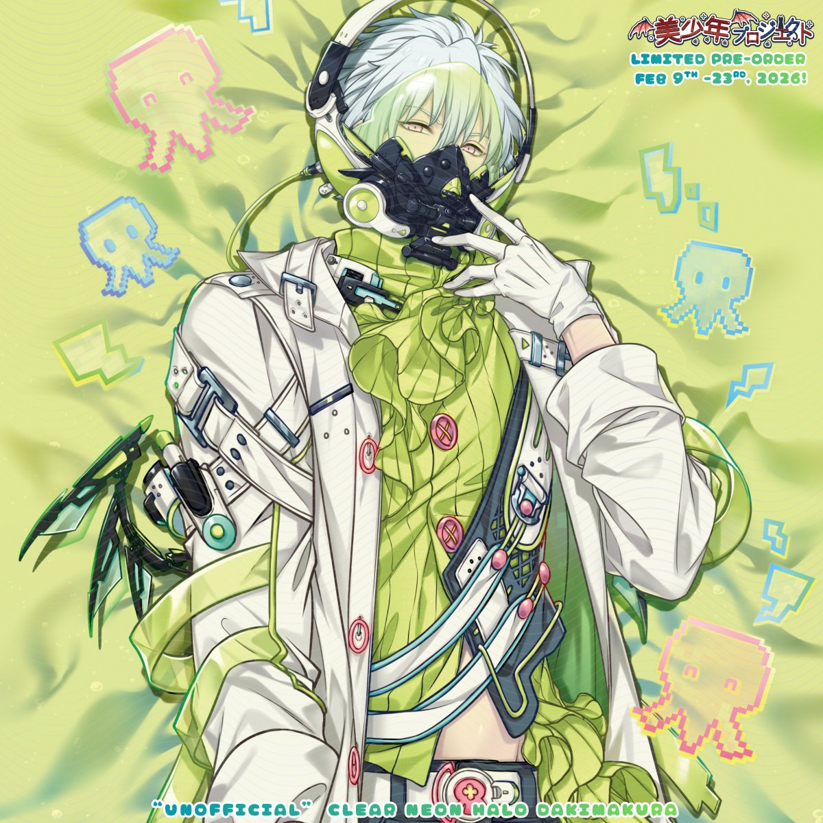 Clear Neon Halo Dakimakura pre-orders will start Feb 9th - 23rd, 2026 at bishiepro.com 🐙