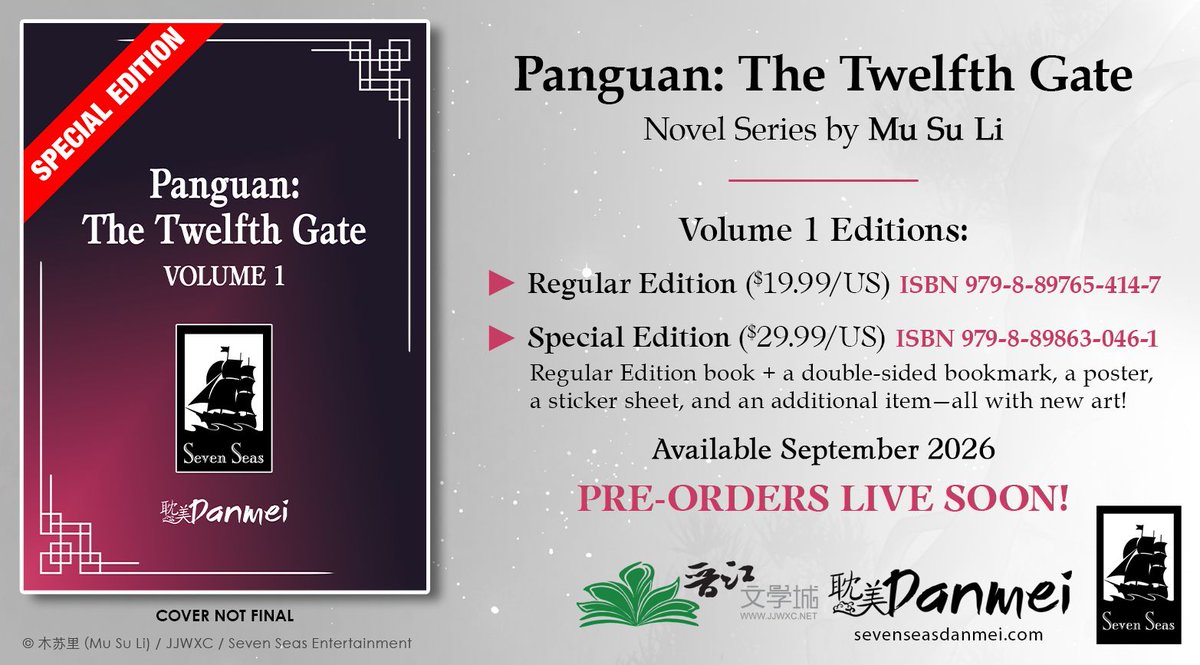 Special announcement! PANGUAN: THE TWELFTH GATE (NOVEL) Vol. 1 by Mu Su Li is out September 2026–in 2 editions! #SevenSeasDanmei

🟪 Regular Edition: $19.99
⬜️ Special Edition: $29.99; Reg Edition book + bookmark, poster, stickers, bonus item—w/ new art!

Pre-orders open soon!