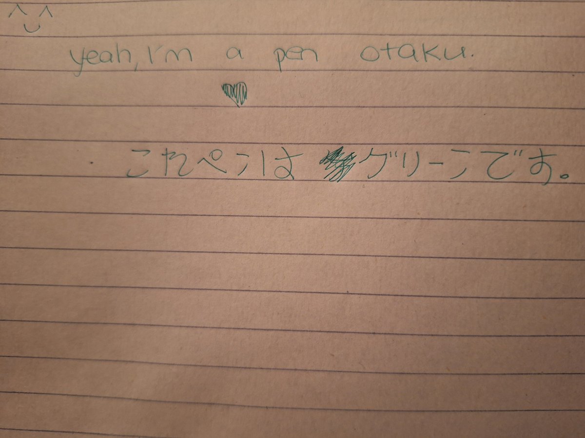 StringlessM's tweet image. I love writing. 
And writing in Japanese.
And with a PILOT Hi-Tec-C 0.25mm pen!
#PilotHiTecC