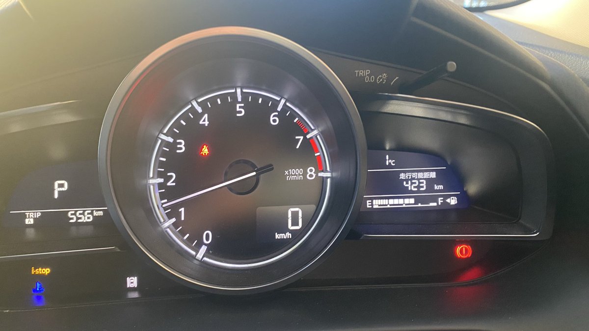 nerediary's tweet image. クソサミ🥶