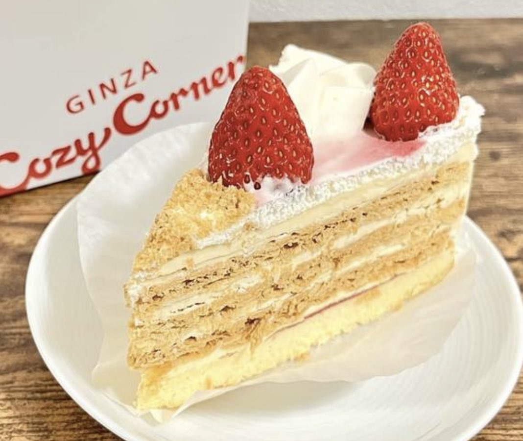 苺のさくさくミルフィーユ」のご紹介をありがとうございます🍓 季節