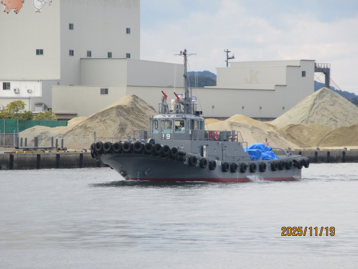 海上自衛隊佐世保地方総監部【公式】 on X: 