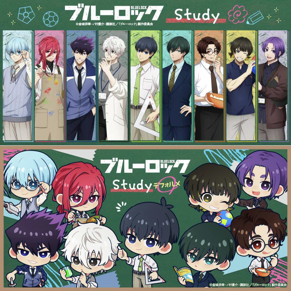 moucheguro's tweet photo. AU #hiorin #bllk

Dónde Rin es profesor de inglés y manda a reforzamiento a Charles, y este por venganza empieza a shippear a Rin con Hiori, el profesor de literatura. Sin saber que el shipp iba a esparcirse por todo el colegio... https://t.co/aZJbcZfgCb