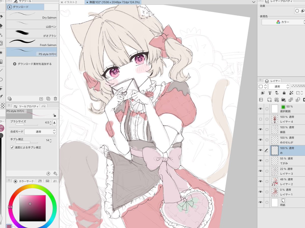 ama_____neko's tweet photo. クリスタでびゅー https://t.co/Cus0xZDxx1