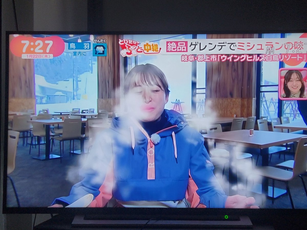 #ドデスカ
#とびだせふっと～中継
#はらはらと雪が降る
#ゲレ食