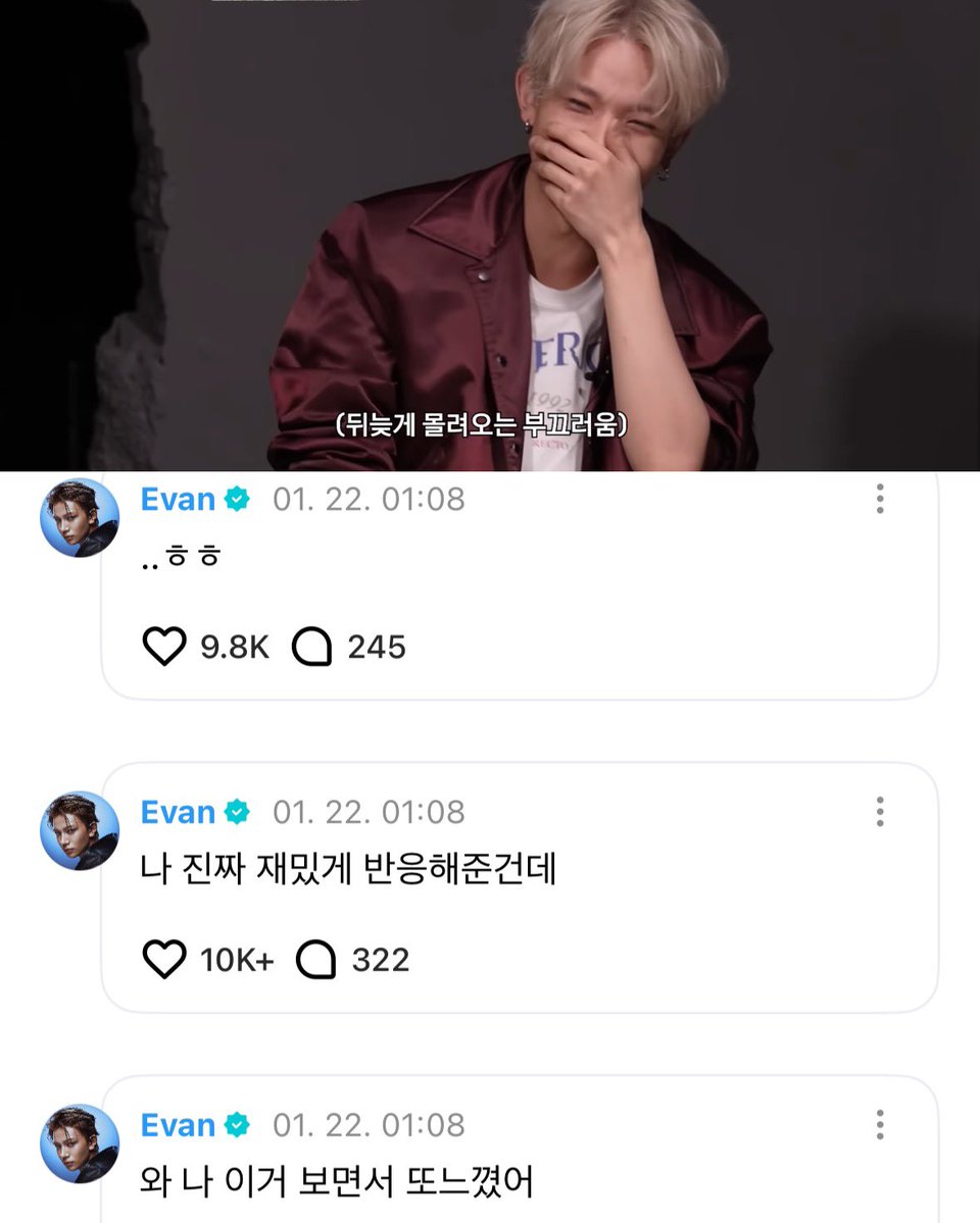 hstxxrxxk4's tweet image. 하ㅠㅠ 예능찍엇다하면 일단 개무리해서 모두를웃겨주고난뒤에         위버스쫄래쫄래와서 엔진 나 무리했어ㅠㅠ 하면서 칭찬해달라고 애교부리기시작하는거   진짜 존나지켜주고싶다…
밖에서는 ㅈㄴ의젓하고 내여자들앞에선 배까고애교부리는 햄스터