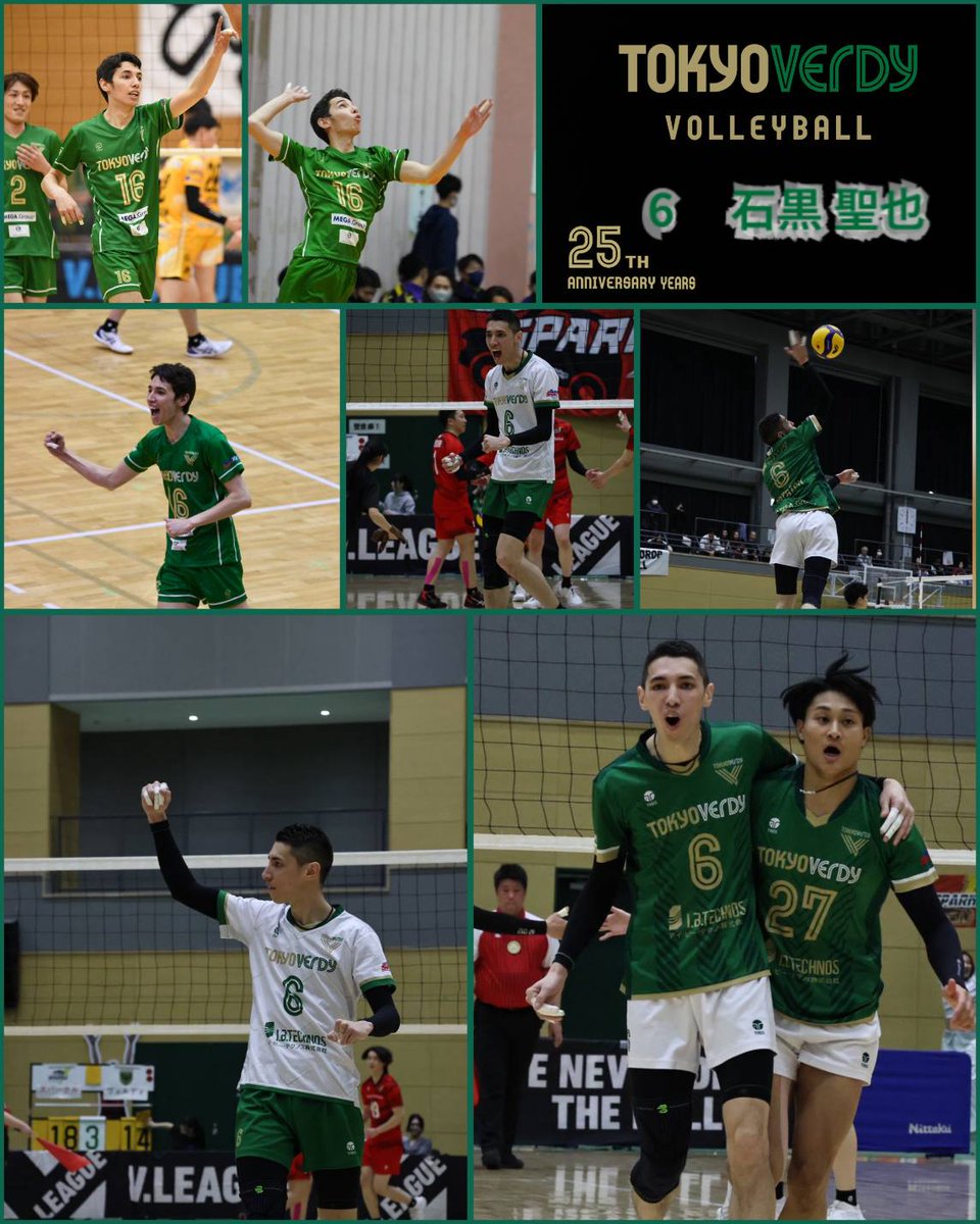 verdy_volley's tweet photo. 🎤25周年記念インタビュー🎤
①入団時期　②所属歴　③チームの思い出
💚第ニ弾は石黒聖也選手💚
①2020-21シーズン
②6シーズン目
③初めてのHGのつくば戦。途中出場からフルセットで逆転勝利しVOMをいただいた。自分の活躍をみんなが喜んでおり、ヴェルディの一員になれた気がした印象的な試合です。 https://t.co/vWQWS9kNHe