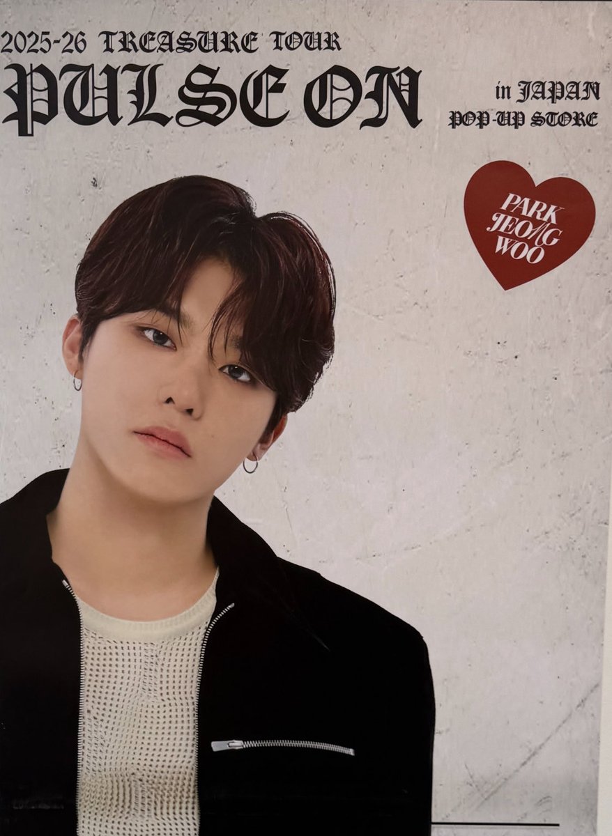 初めてじっくり見てみたら幼い感じで可愛らしいパクジョンウー♡
#TREASURE