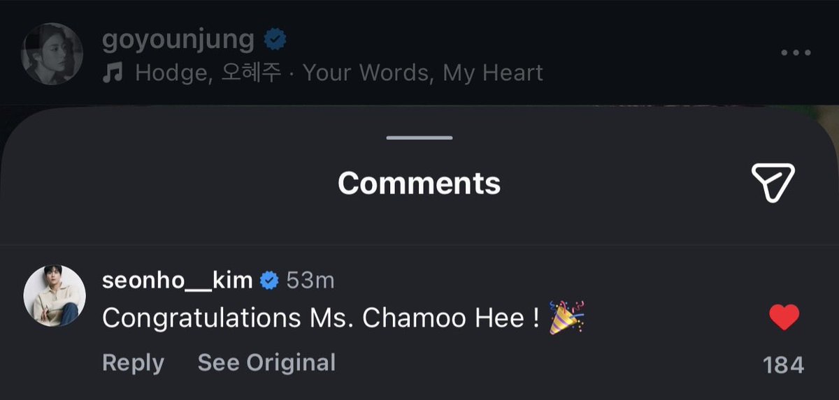 sonobakery's tweet image. so you’re telling me that go younjung reached 10m followers on instagram, and in the very early morning of thursday 22nd january in korea, kim seonho wrote ‘congratulations ms cha muhee’ on her latest instagram post?