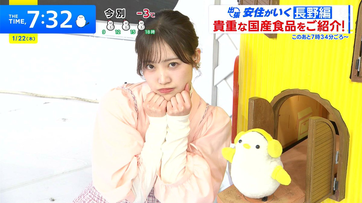 Chutohanpa1234's tweet photo. 🐥「まつりちゃ～ん！ここでお話するの初めてだね！折角だから一緒に記念撮影しよう！」
📷️✦ﾊﾟｼｬﾘﾊﾟｼｬﾘﾊﾟｼｬﾘ
🐥「いいね～！さすが写真集出すだけあるね！」
まつり「ありがとう～！シマエナガちゃんも勿論写真集をさ買ってくれたりｓ…」
🐥「…(ﾊﾞﾀﾝ!)」
#thetime_tbs https://t.co/nt35lP2rUy