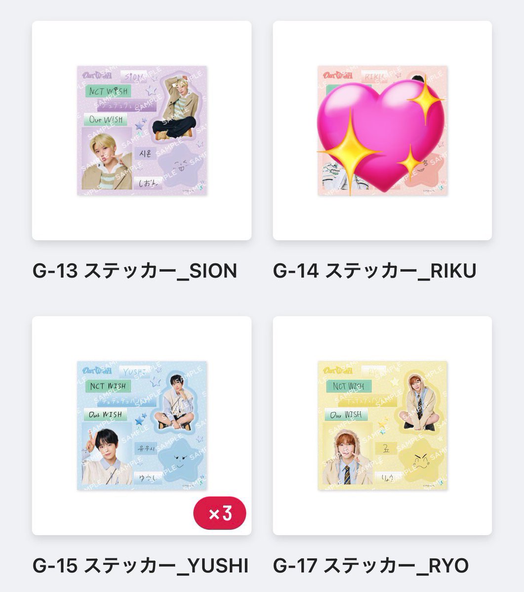 いしとさくぱん tweet media