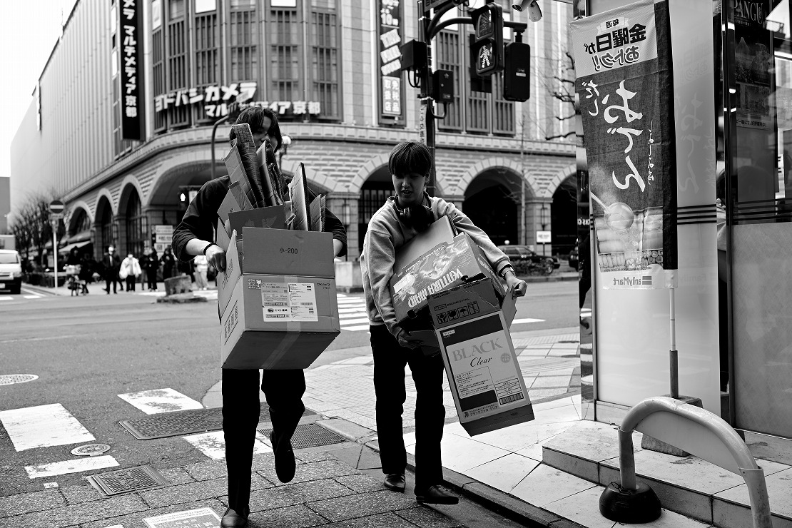 写真工業1957年9月号　珍品 写真工業1957年9月号 珍品 写真工業1957年9月号 珍品 【公式通販】