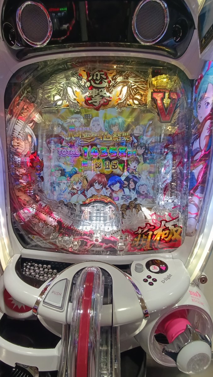 幸太郎「こうちゃん」 (@hakodate1000758) / Posts / X