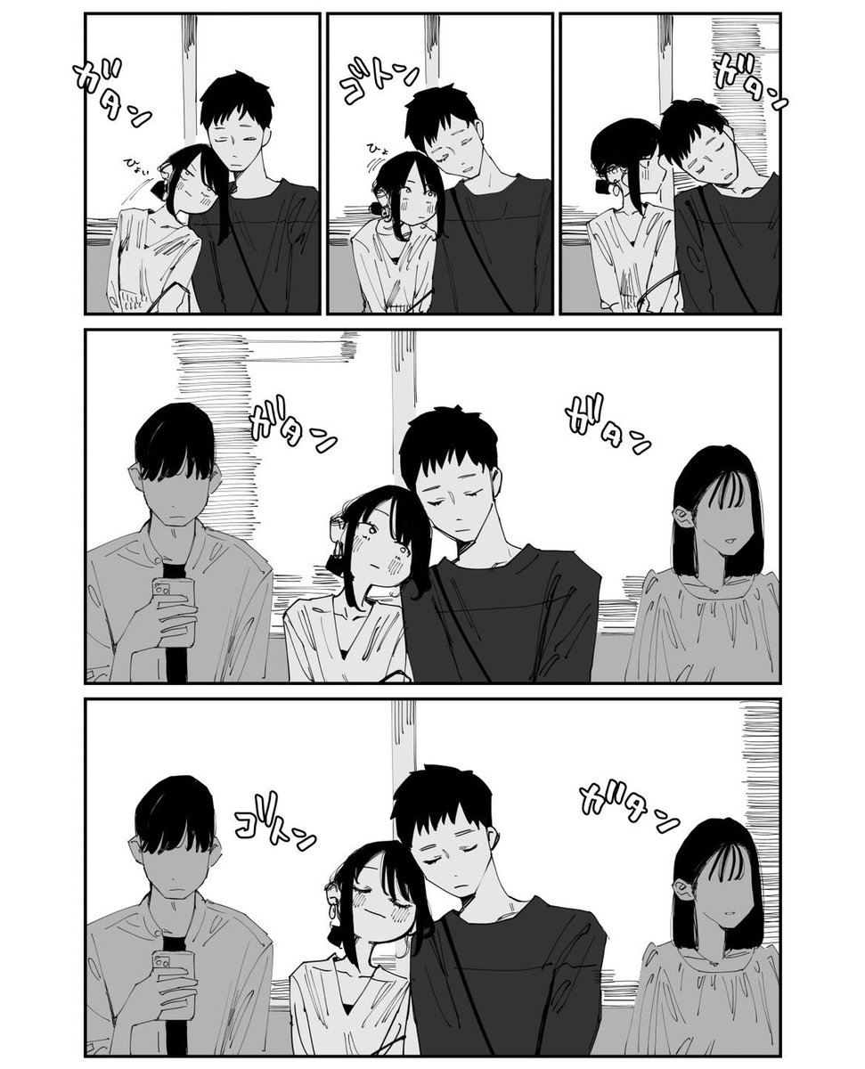 TastefulManga's tweet image. 