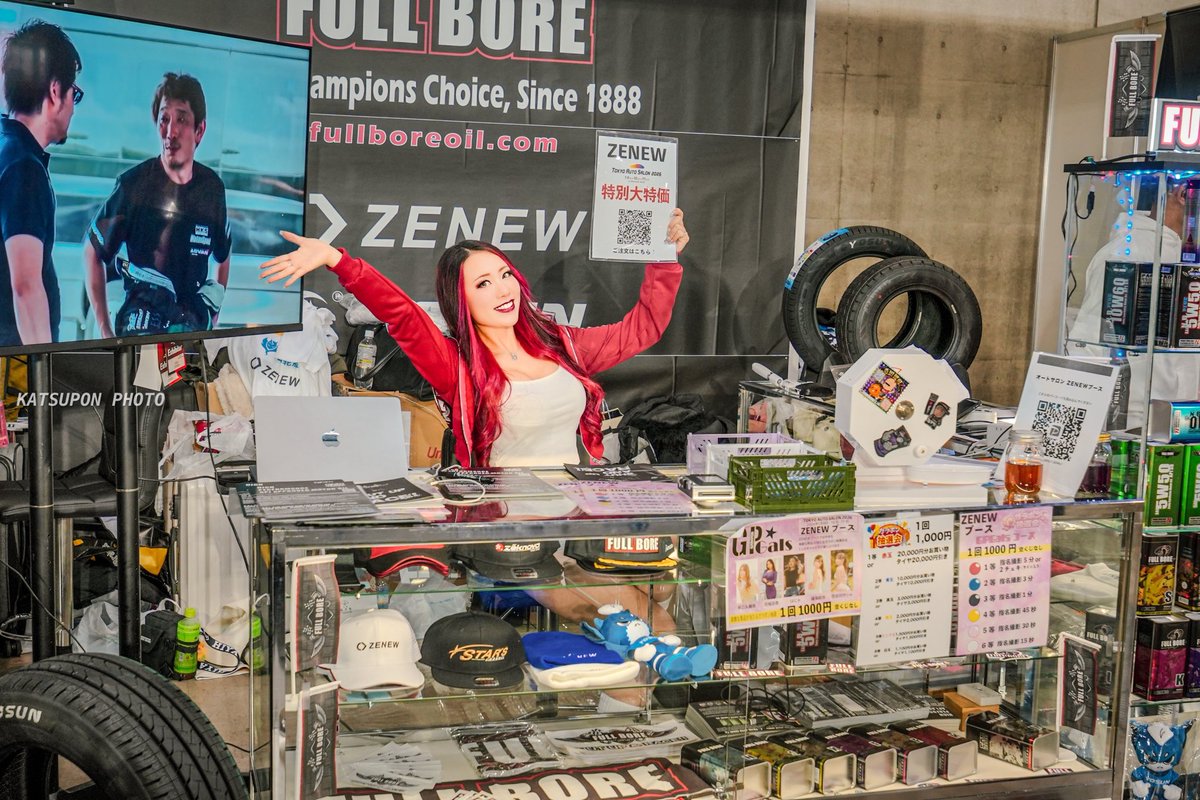 はにゃ様🌹 (@hanyan69) / Posts / X