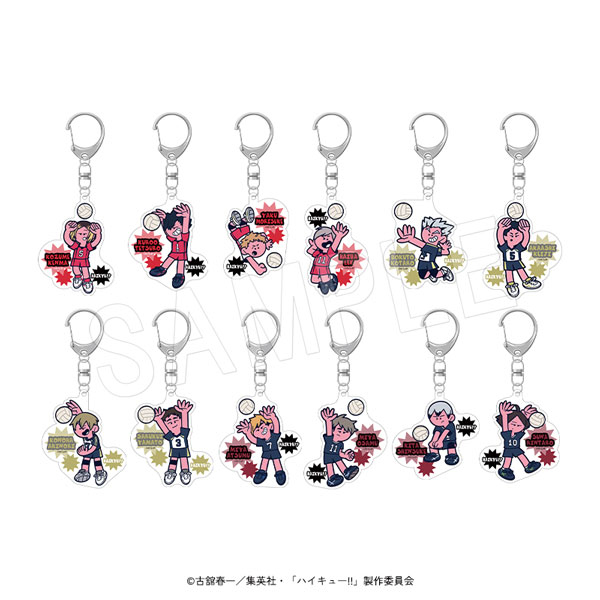 ハイキュー!! グッズ新作情報 (@haikyu_a) / Posts / X