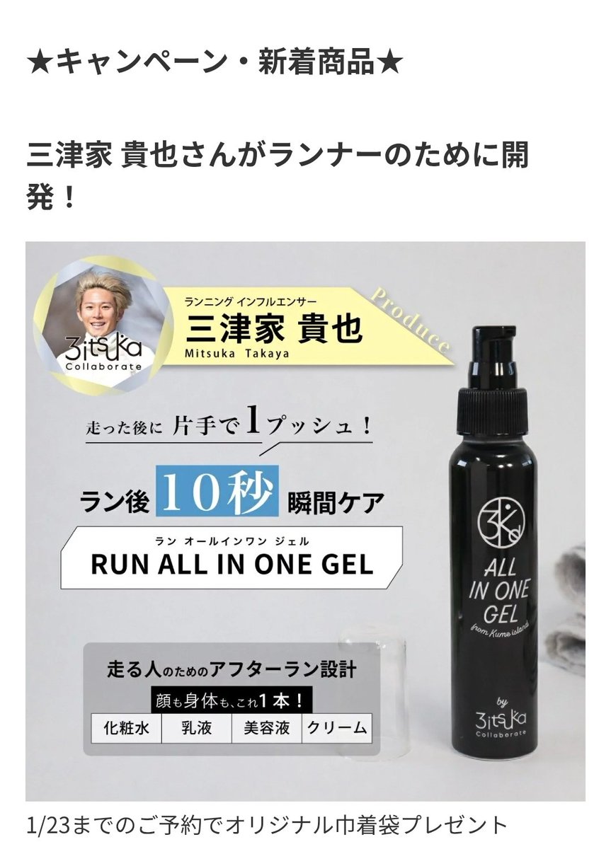 千草よーしーひーろー tweet media