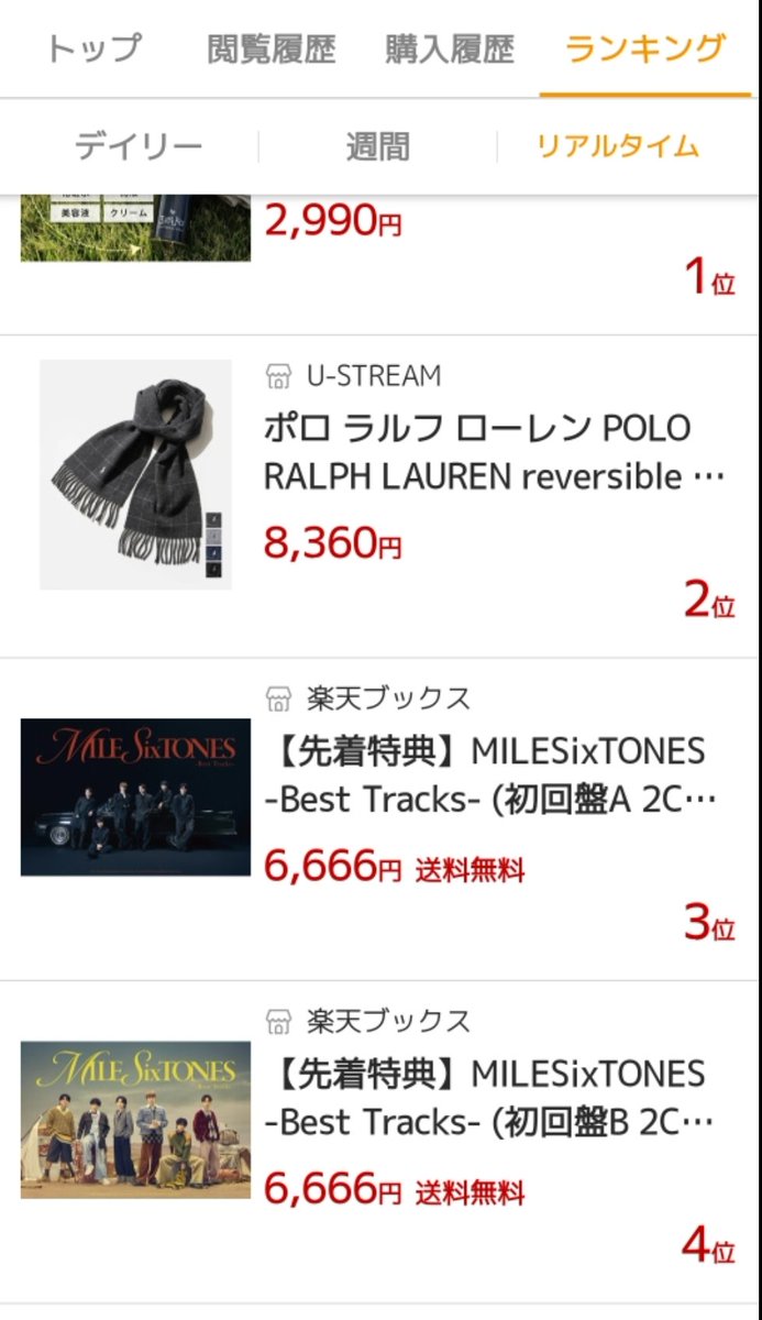 千草よーしーひーろー tweet media