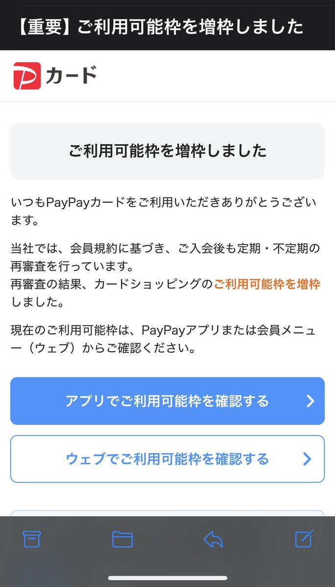 よこた (@s3mi5am) on X