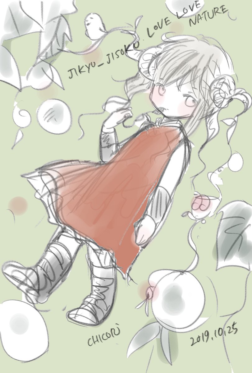 #角好き鬼イラスト2026 
おはようございます

過去の角っこラフです。
気にいってます♡