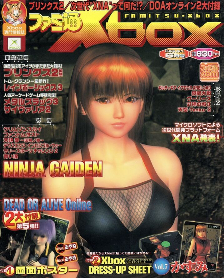 RetroGamerArt's tweet photo. https://t.co/Hnfj3OdJpd