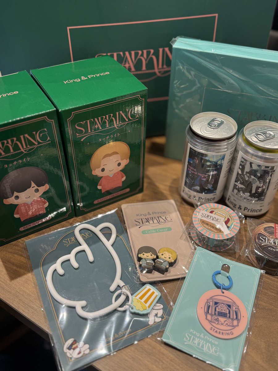 King & Prince タッチライト タッチライト(カイト)【グッズ】 | King & Prince | UNIVERSAL MUSIC