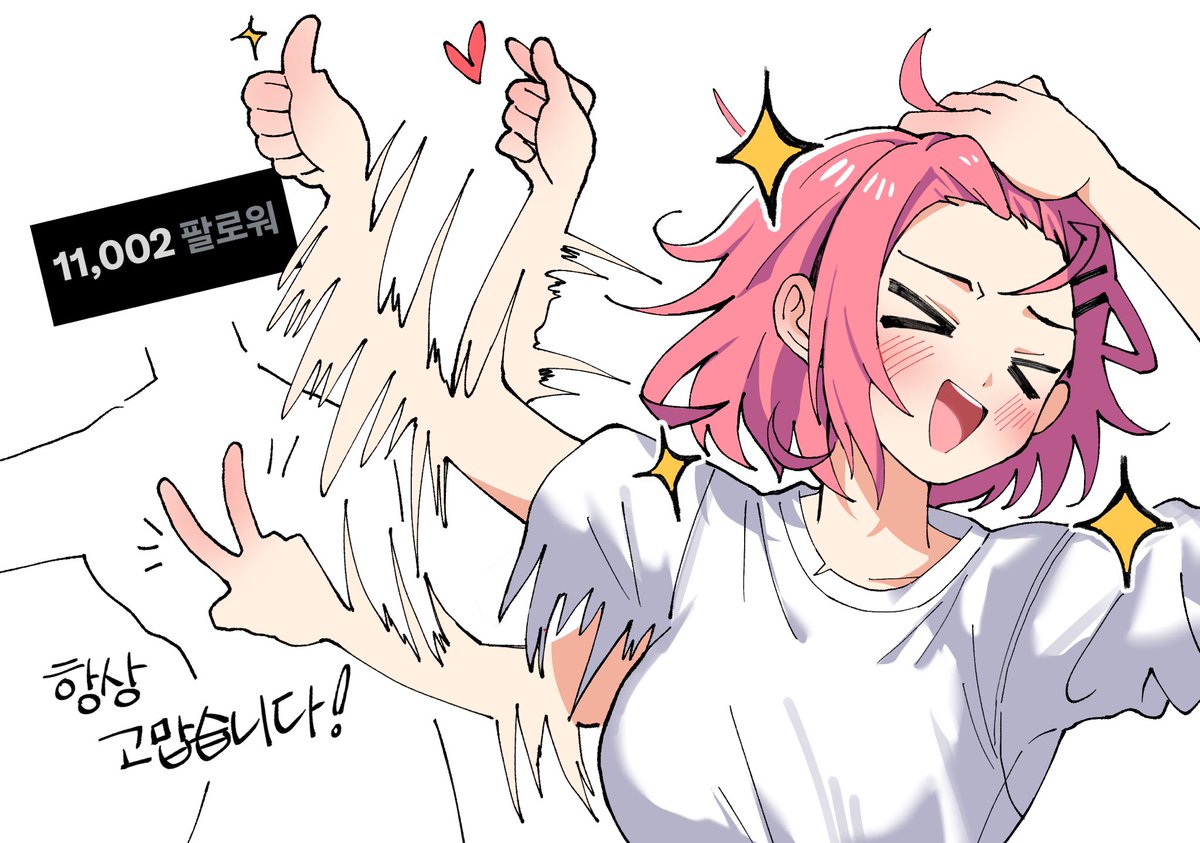 료혐🎨 tweet media