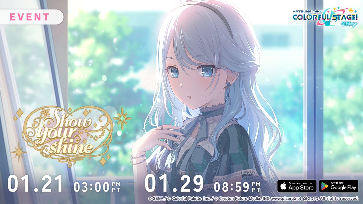 ColorfulStageEN's tweet image. "Show your shine" Event has started! 

Use Cool attribute cards to receive a boost for more coins! 

Exchange coins for rewards like new Kohane and Ichika cards~  

 Available until: Jan. 29, 8:59 PM (PT) / Jan. 30, 4:59 (UTC) 📅 

Full details: colorfulstage.com/news/detail/00…