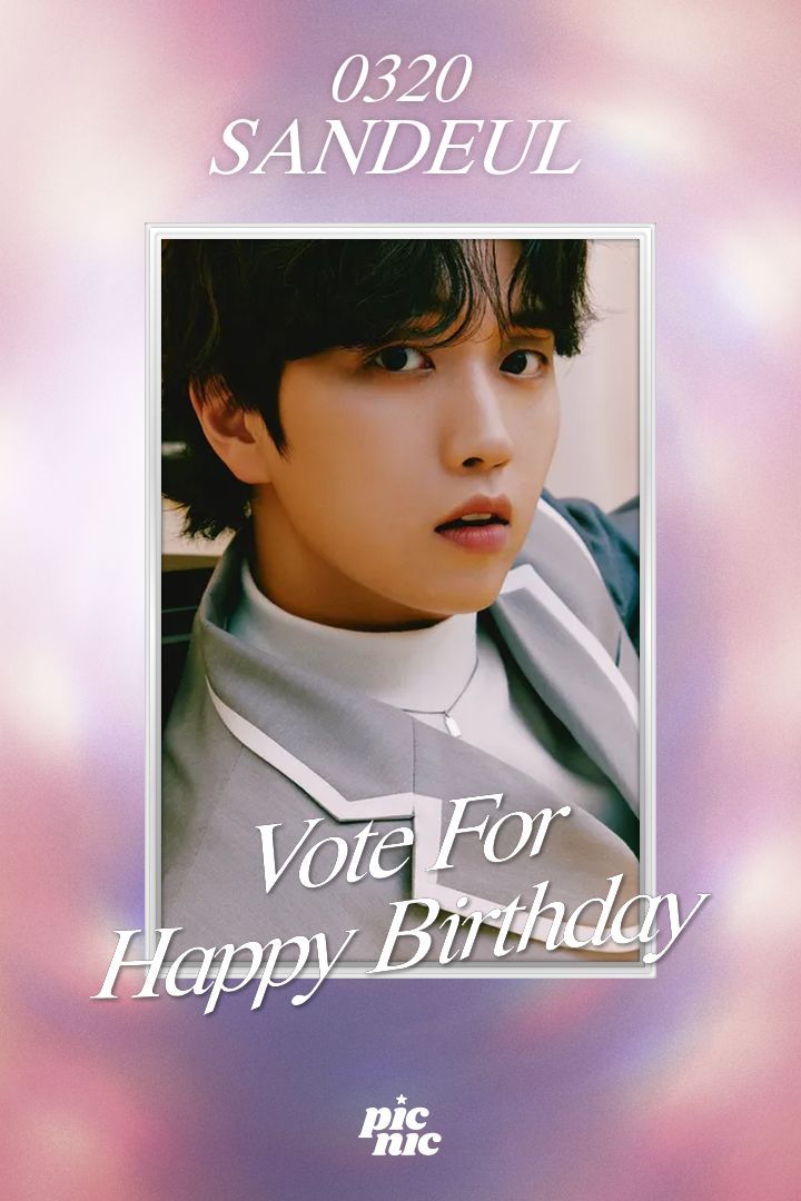 💚3월 생일인 뮤지컬 아티스트 #산들 를 위해 투표하세요! 
🍬베네핏 : 강남역 더몬테 사이니지
🍬송출기간 : 3월 중 

Vote for March birthday of your Musical Artist #SANDEUL
🍬Benefit: The Monte Signage
🍬Airing period: in March

⬇ buff.ly/DeZIRtw

#피크닠 #PICNIC #뮤지컬