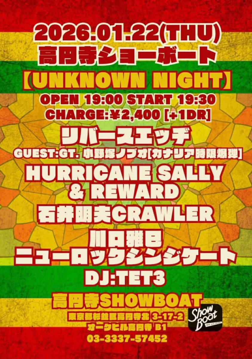 Kawaguchi Masami tweet media