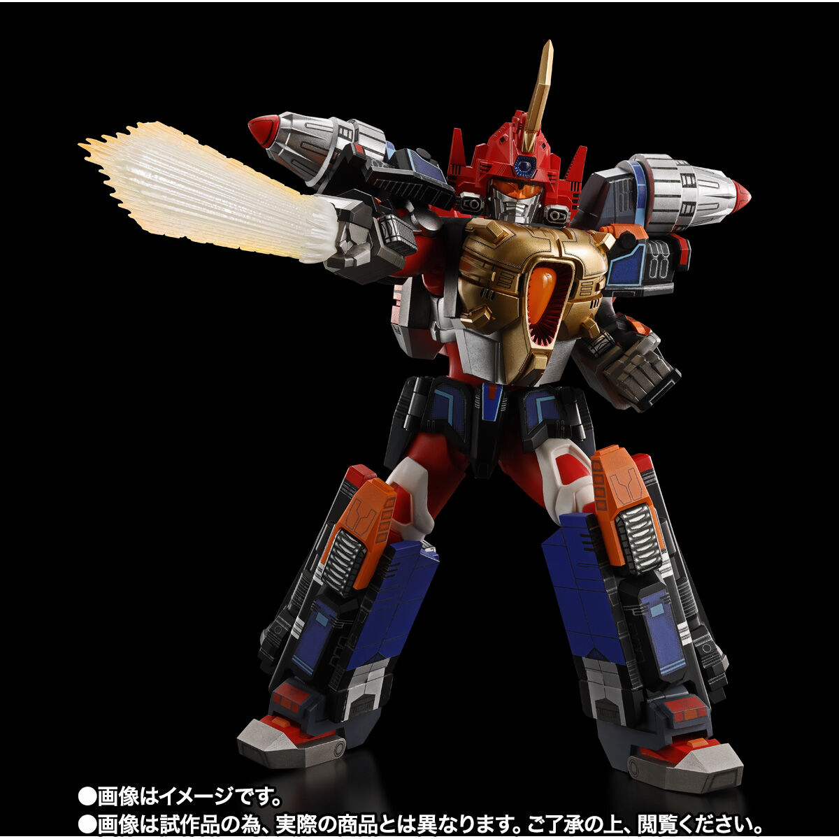 電光超人グリッドマン】S.H.Figuarts真骨彫製法「サンダーグリッドマン 