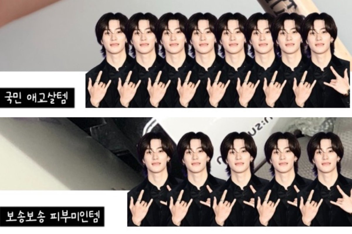 tongton_a's tweet image. 인스타 내리다 앤톤 사진 있어서 오 뭐지 하고 봤는데ㅋㅋㅋㅋㅋN통째 쓰는템들 소개하면서 앤톤째 이런다ㅋㅋㅋㅋ심지어 뒤에 몇통 썼는지 앤톤으로 표기함ㅋㅋㅋㅋㅋㅋㅋㅋ 아 욱겨ㅋㅋㅋㅋㅋㅋㅋㅋ